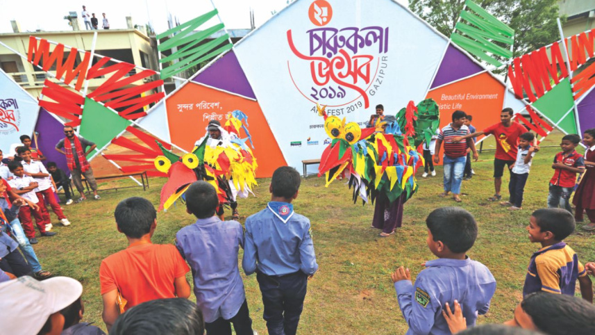 art festival gazipur