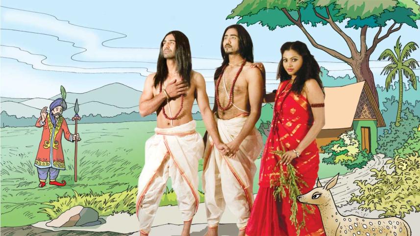 Arun Barun Kironmala