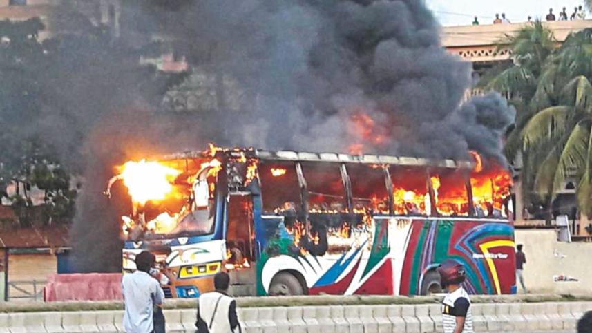 Attack on khaleda motorcade