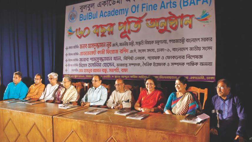 BAFA celebrates Diamond Jubilee