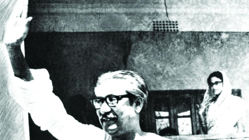 Bangabandhu1.jpg