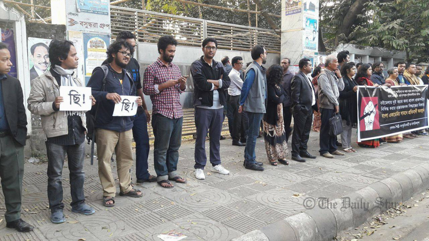 Bangla Academy_2.jpg