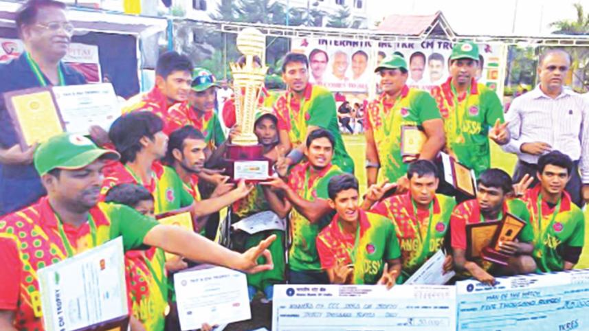 Bangladesh Physically Challenged Cricket Team players.jpg