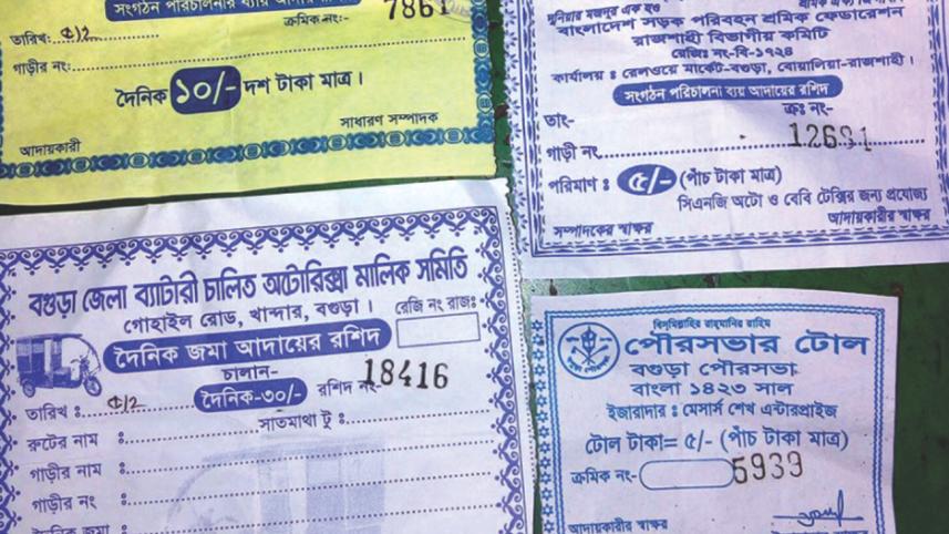 battery-run rickshaw 2.jpg