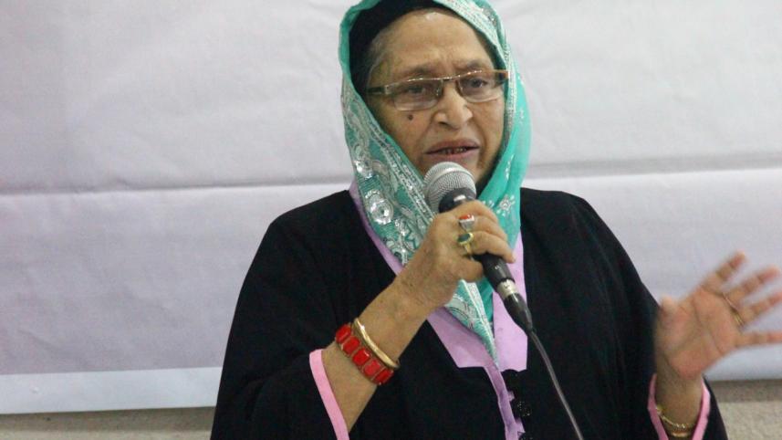 Begum Khurshed Ara Haque.jpg
