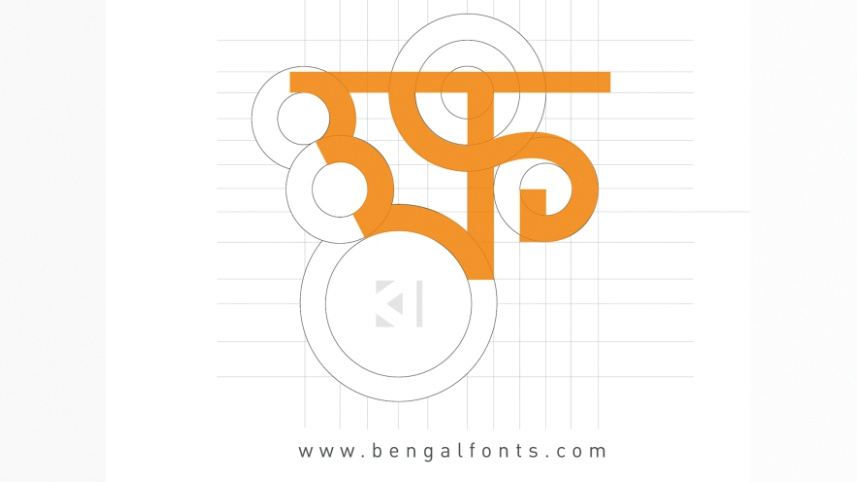 bengal_font_durbar.jpg