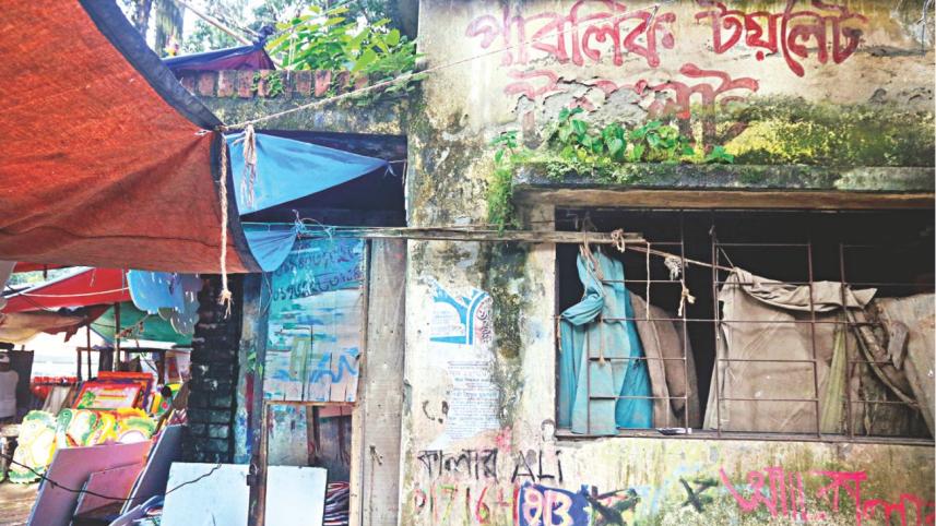 Beyond Flush and Forget