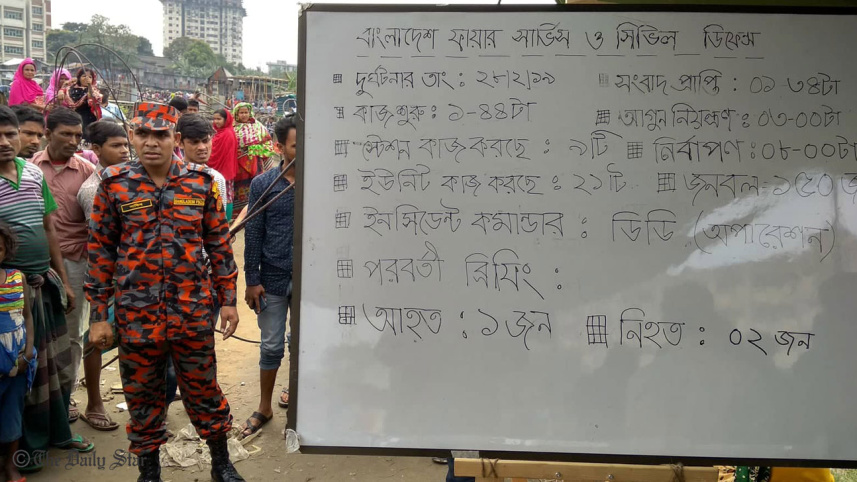 bhasantek-2wb.jpg