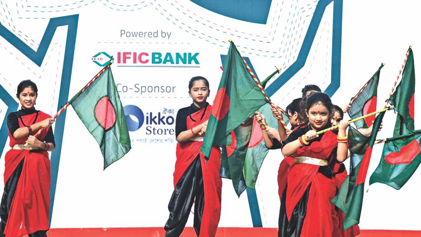 bijoy_mela_2019_channel_i_3.jpg