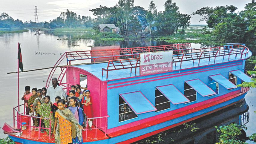 boat school brac.jpg