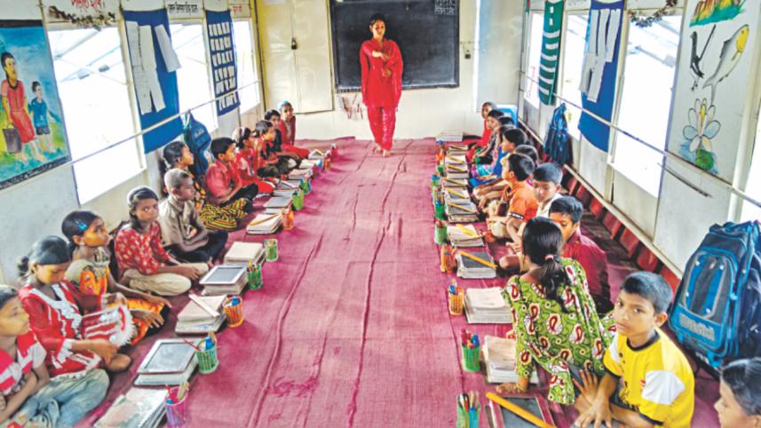 boat school brac 1.jpg