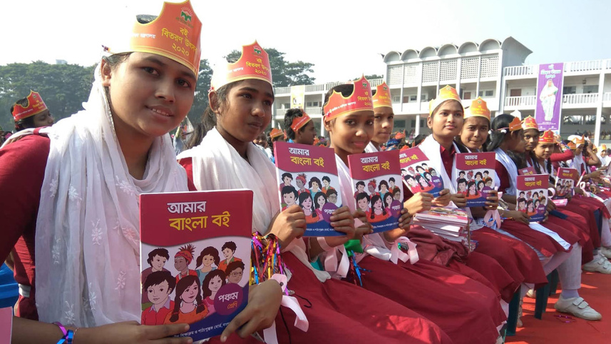 Textbook distribution festival