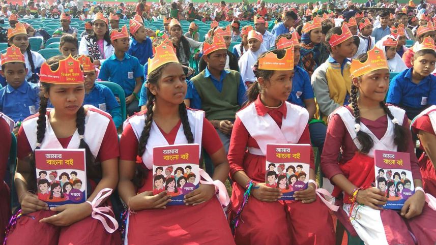 Textbook distribution festival