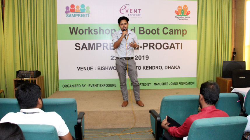 boot_camp_and_workshop_5.jpg