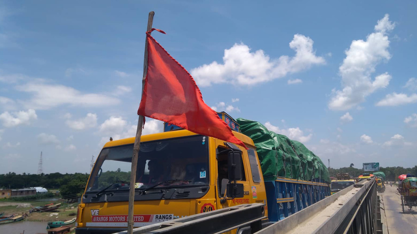 brahmanbaria-2_0.jpg