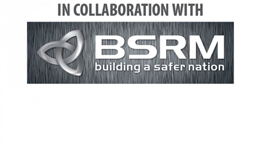 bsrm_logo_0_0.jpg