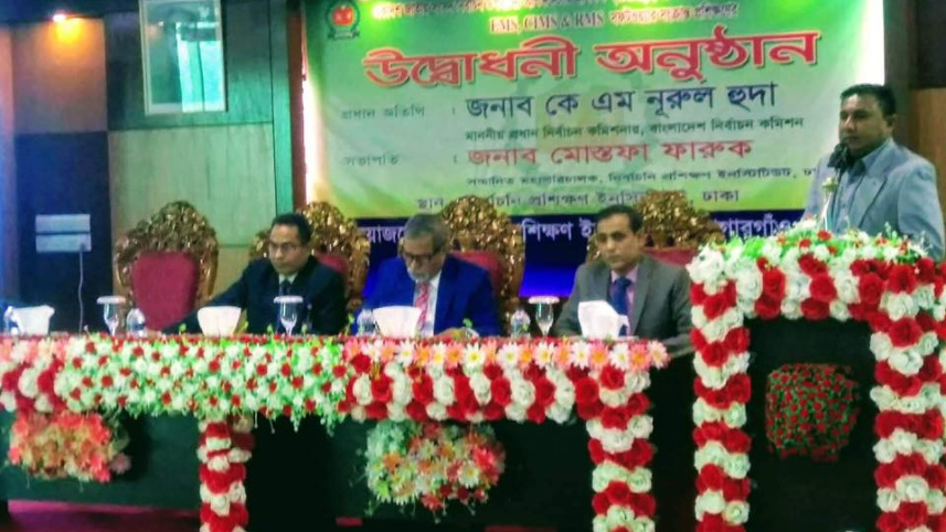 Bangladesh General Election Schedule