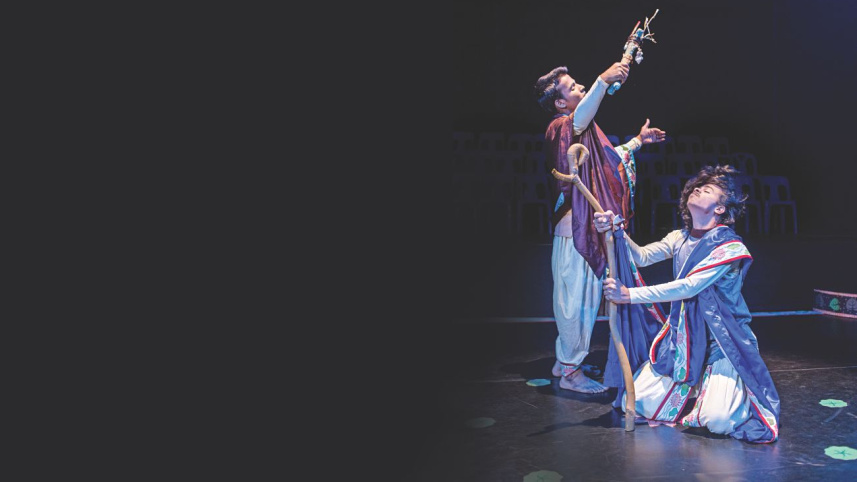 Champak nagarer Upakotha