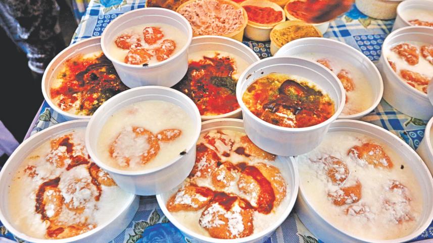 chawkbazar Charm 4.jpg