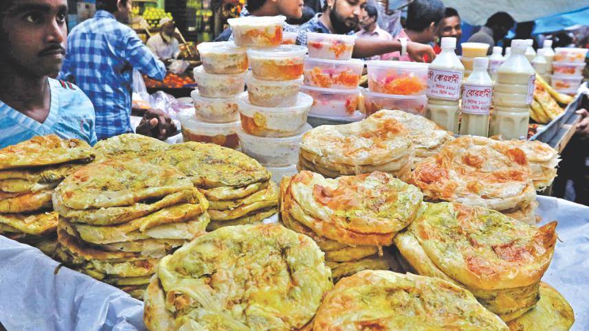 chawkbazar Charm 8.jpg