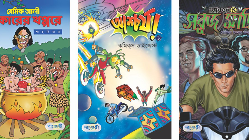 Bangla literature
