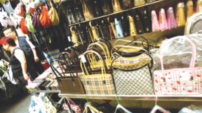 china online shopping.jpg