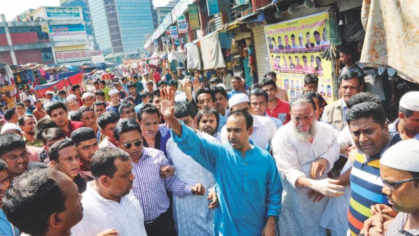 city polls campaign.jpg