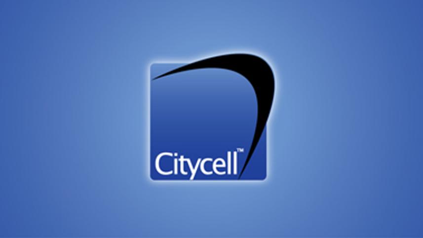 citycelllogo.jpg