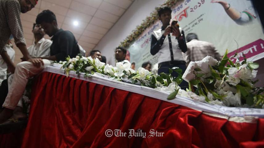 Chittagong city Bangladesh Chhatra League