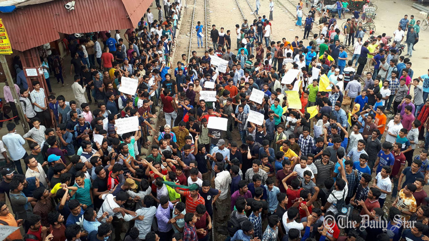 Bangladesh Govt Job Quota Reformation