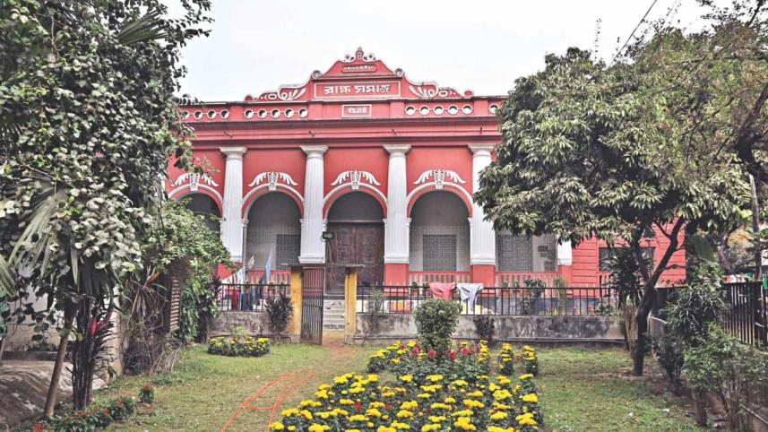Dhaka's Brahma Samaj