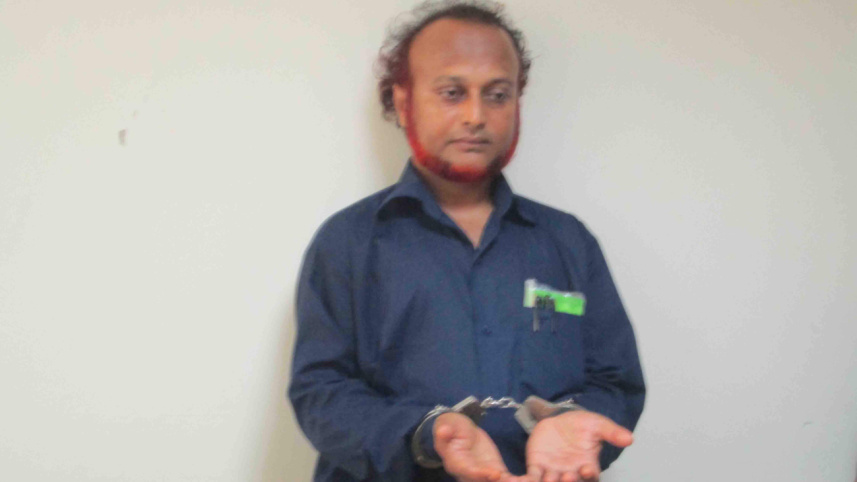 Dr Nazrul Islam.jpg