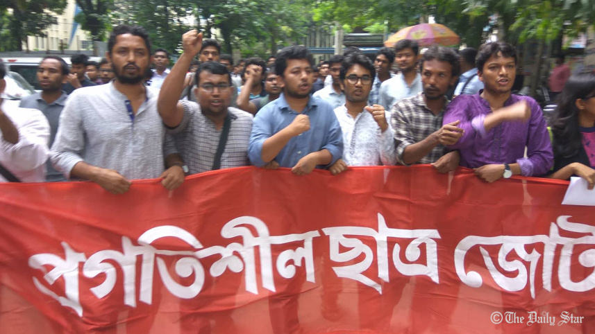 Dhaka University teacher