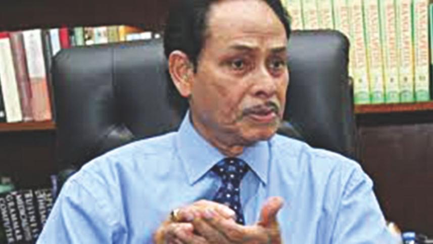 ershad.jpg
