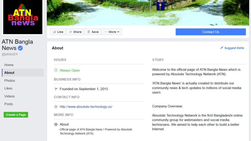 Verified fake ATN News Facebook page