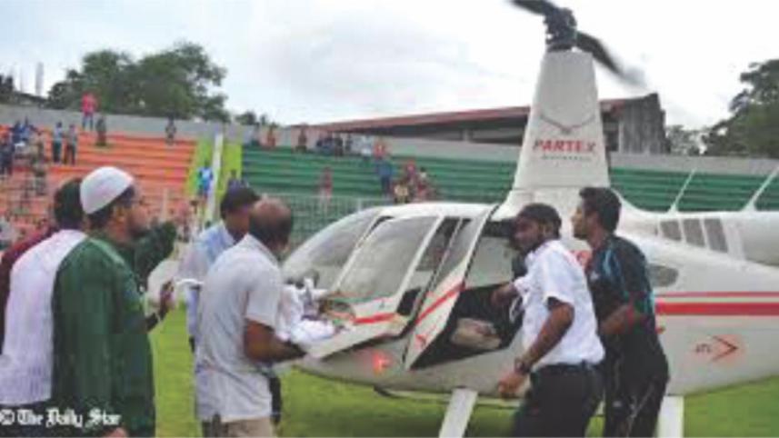 Faridpur Miracle Baby