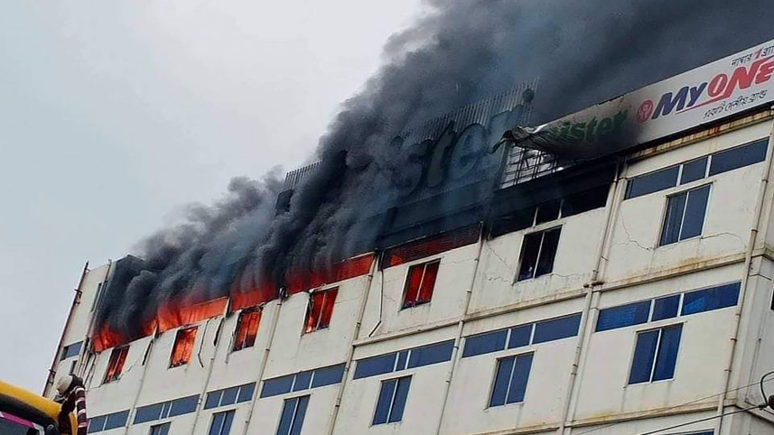 fire_2_0.jpg