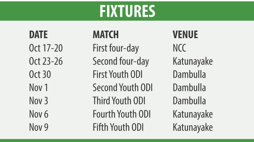 fixture_23.jpg