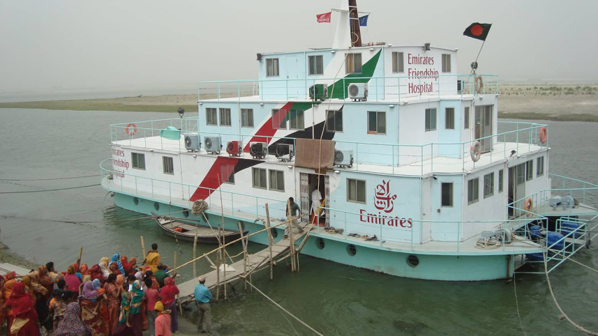 floating-hospital.jpg