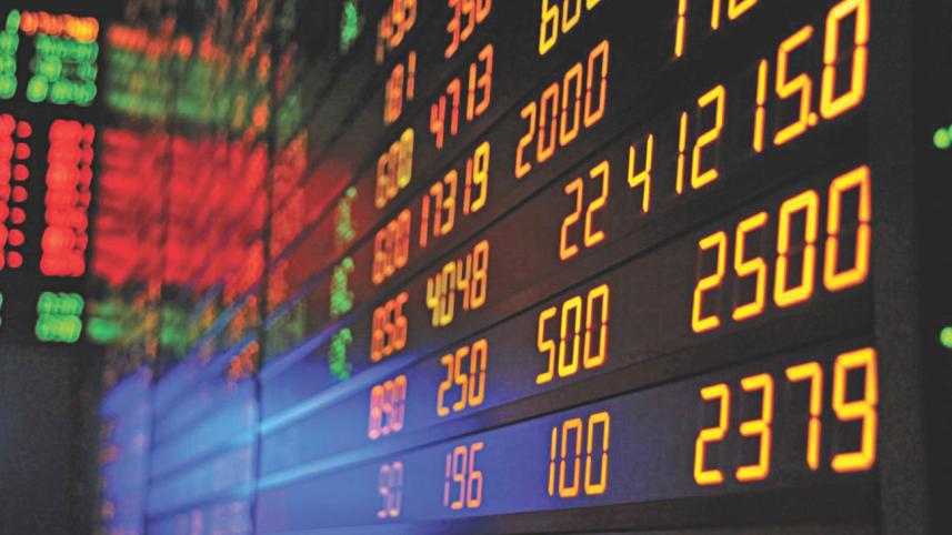 for_a_vibrant_financial_sector