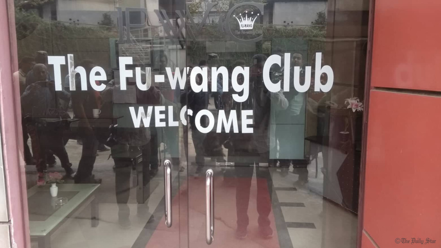 fu_wang-2wb.jpg