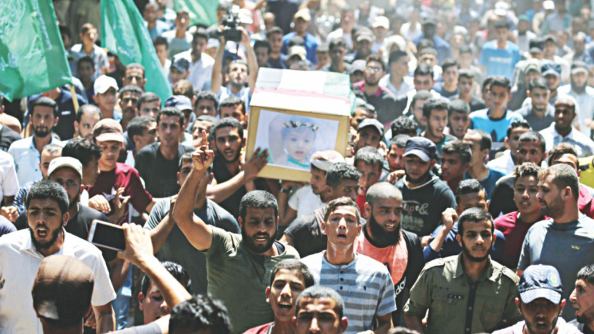 gaza_strike_2.jpg