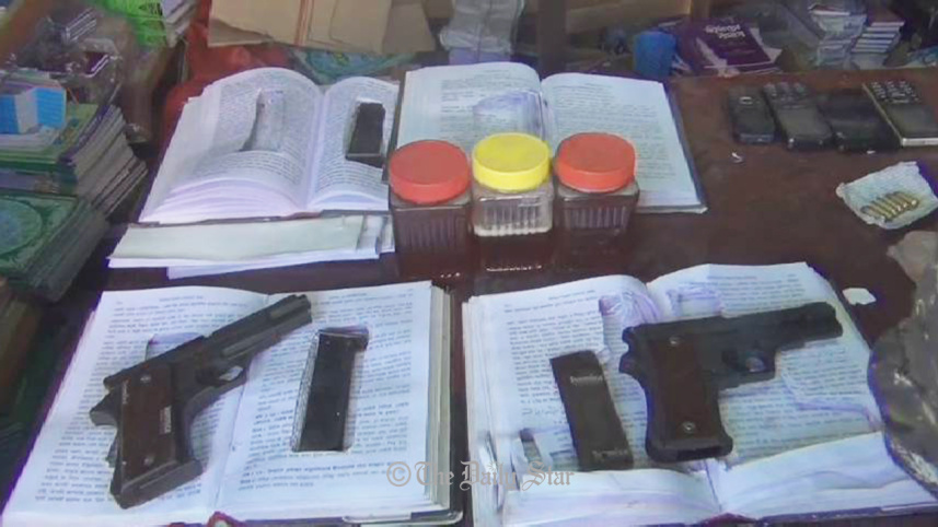 Gazipur, Bangladesh, Rapid Action Battalion, Jama'atul Mujahideen Bangladesh, JMB, militants, militancy, terrorism, 