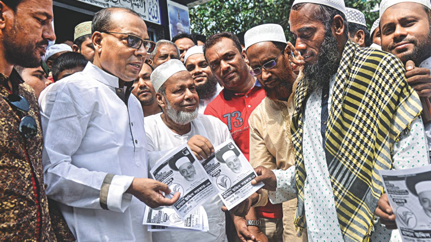 gazipur_polls_2_0.jpg