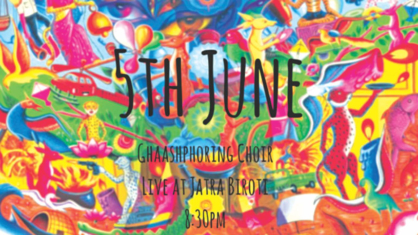 GHASHPHORING CHOIR LIVE AT JATR BIROTI