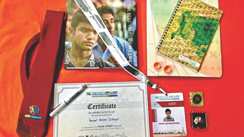 Global Forum on Migration and Development 2016