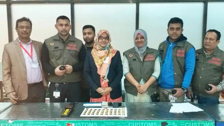 gold bars seized at Dhaka airport