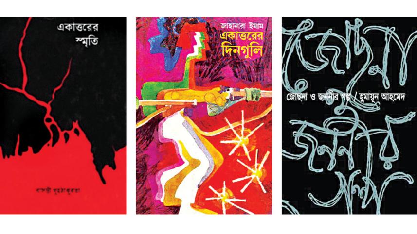 golpo.jpg