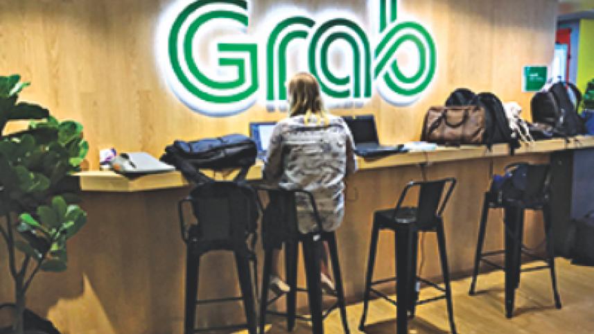 grab_0.jpg