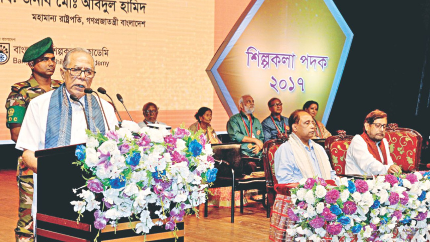 Shilpakala Padak 2017